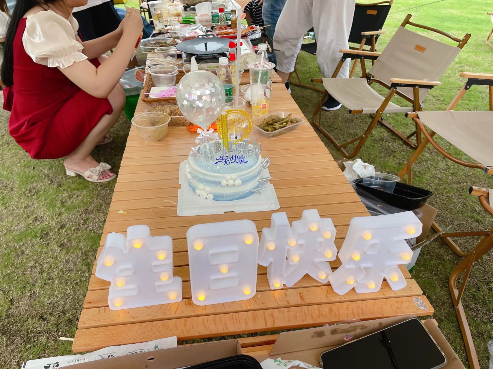 4-6月生日會(huì) 4-6月生日會(huì)