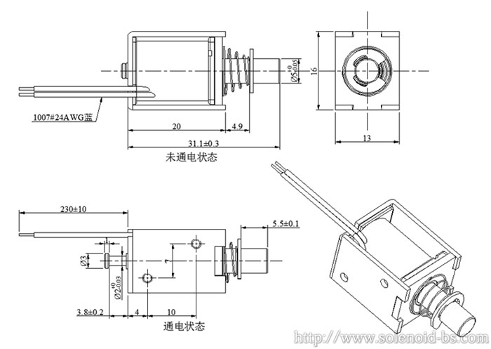 外賣柜電磁鎖設計圖 外賣柜電磁鎖設計圖