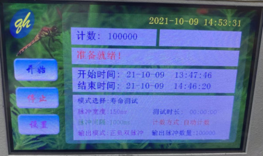 1662346891205994.png image.png