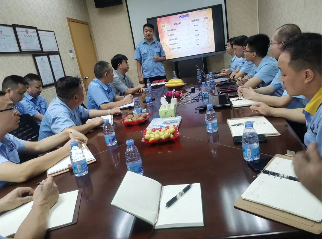 精益車間項目啟動會 精益車間項目啟動會