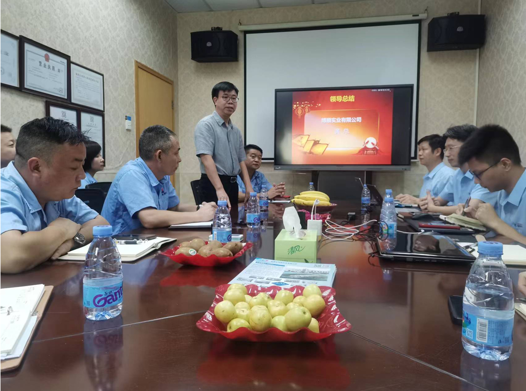 精益車間項目啟動會 精益車間項目啟動會