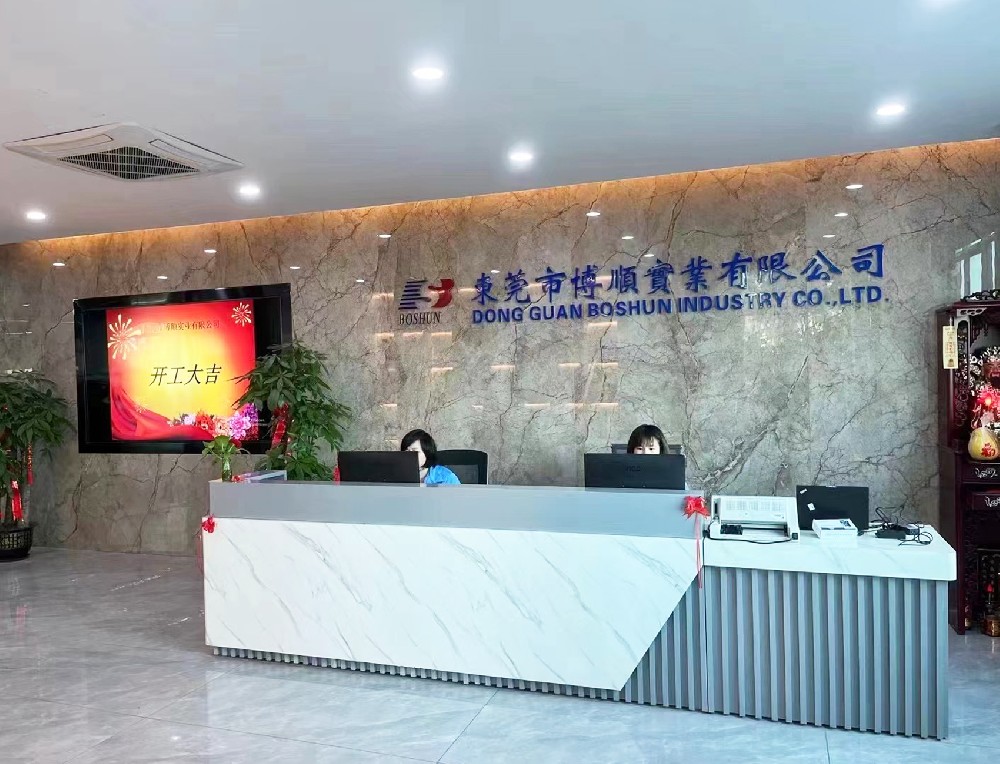 電磁鐵-東莞市博順實業有限公司