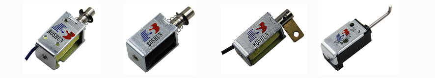 推拉式電磁鐵 推拉式電磁鐵