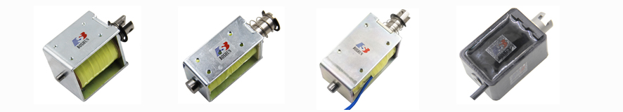 推拉式電磁鐵 推拉式電磁鐵