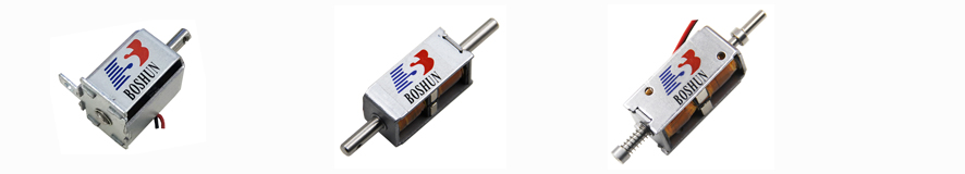 雙保持電磁鐵 雙保持電磁鐵