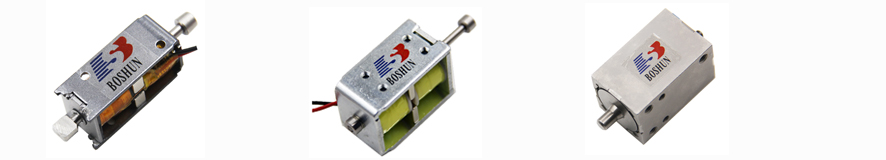 雙保持電磁鐵 雙保持電磁鐵