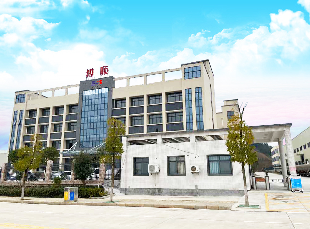 博順實(shí)業(yè) 博順實(shí)業(yè)