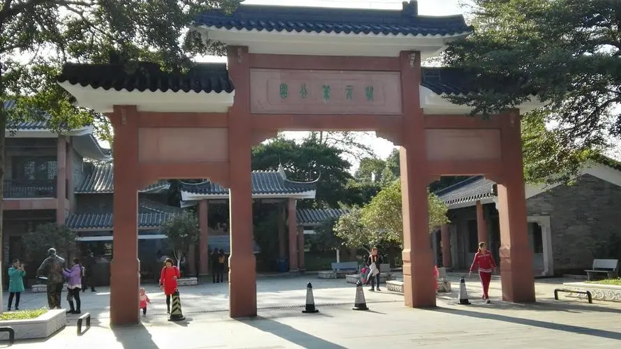 松山湖狀元筆公園 松山湖狀元筆公園