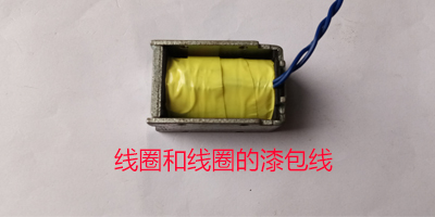 線圈和漆包線 線圈和漆包線
