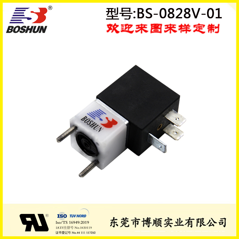 噴碼打印機電磁閥BS-0828V-01