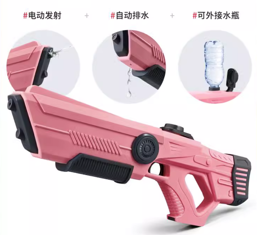 網紅水槍電磁閥設計為之驚嘆