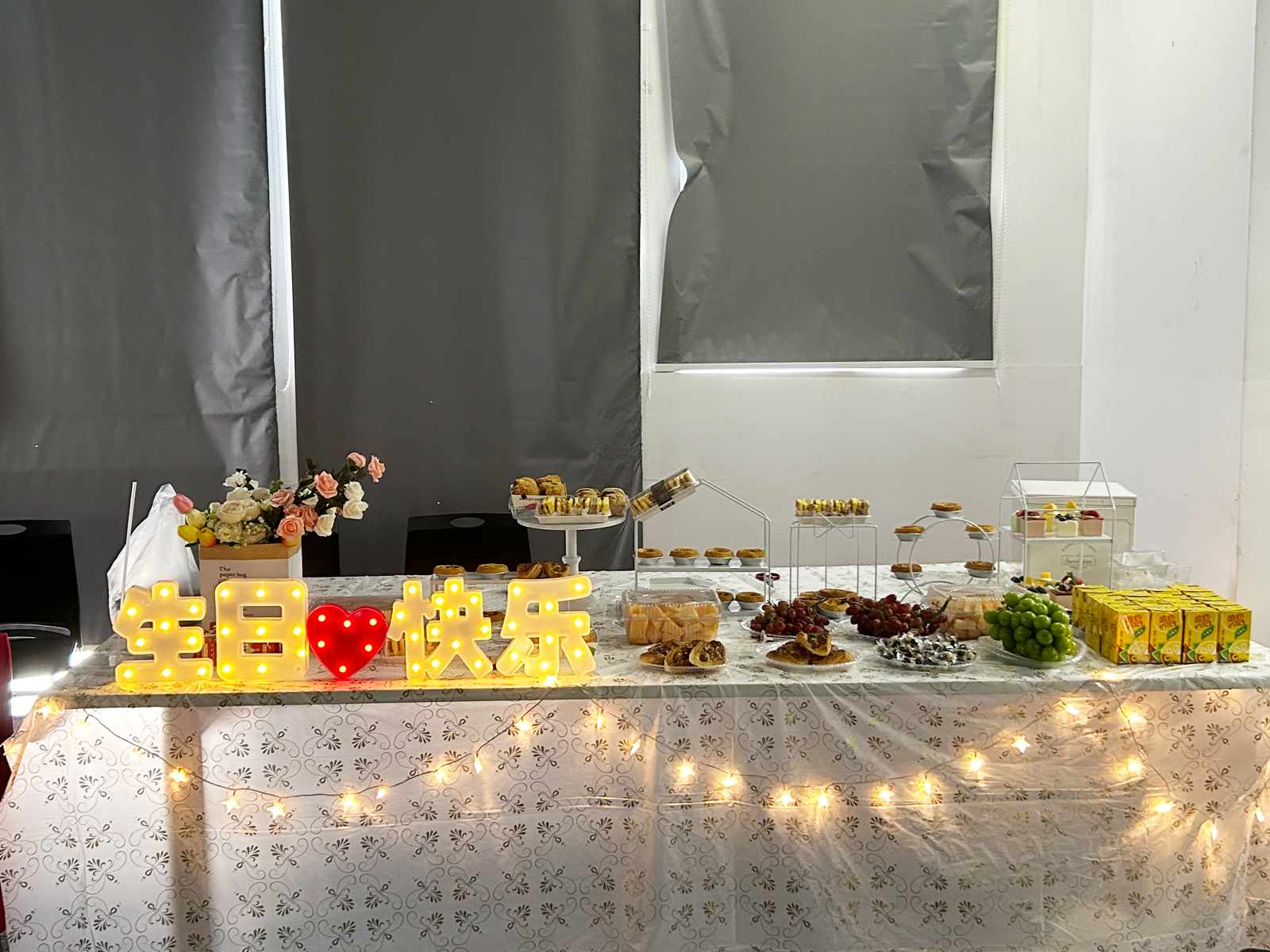 生日零食 生日零食