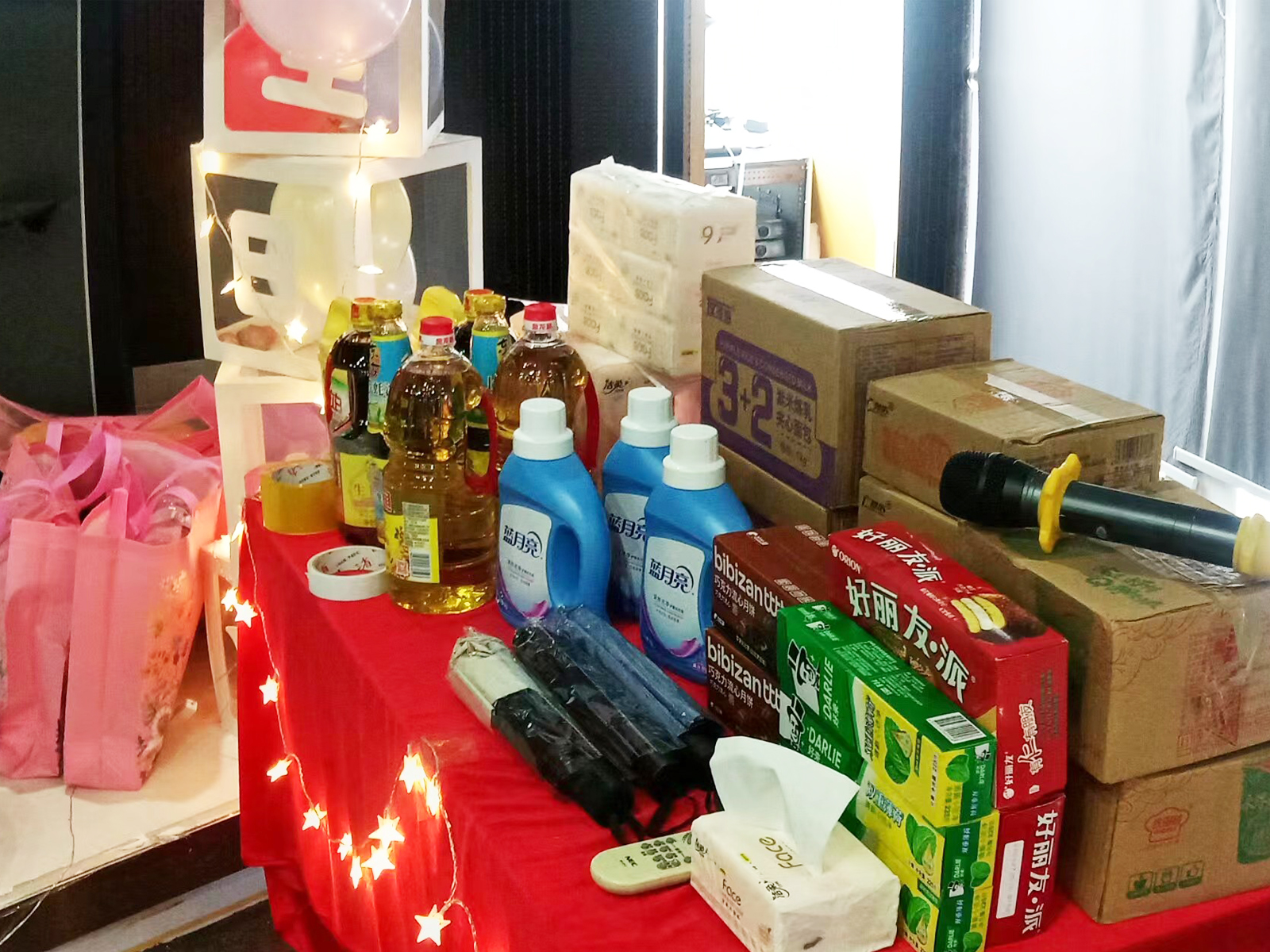 活動(dòng)禮物 活動(dòng)禮物