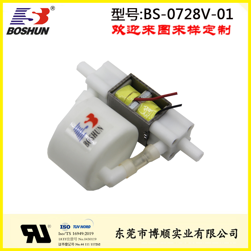 醫(yī)療機械電磁閥 BS-0728V-01