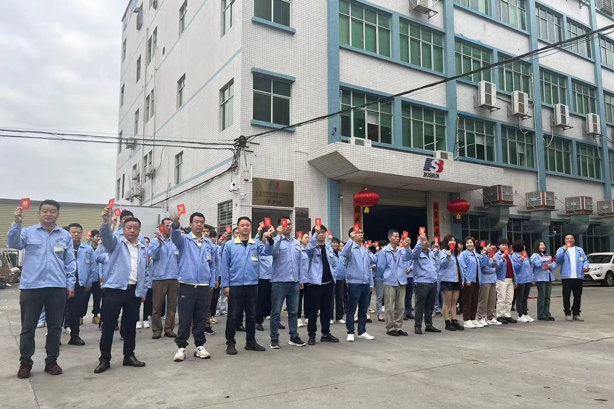 橫瀝工廠開(kāi)業(yè)大吉 橫瀝工廠開(kāi)業(yè)大吉