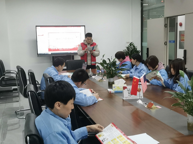 應急宣傳 應急宣傳