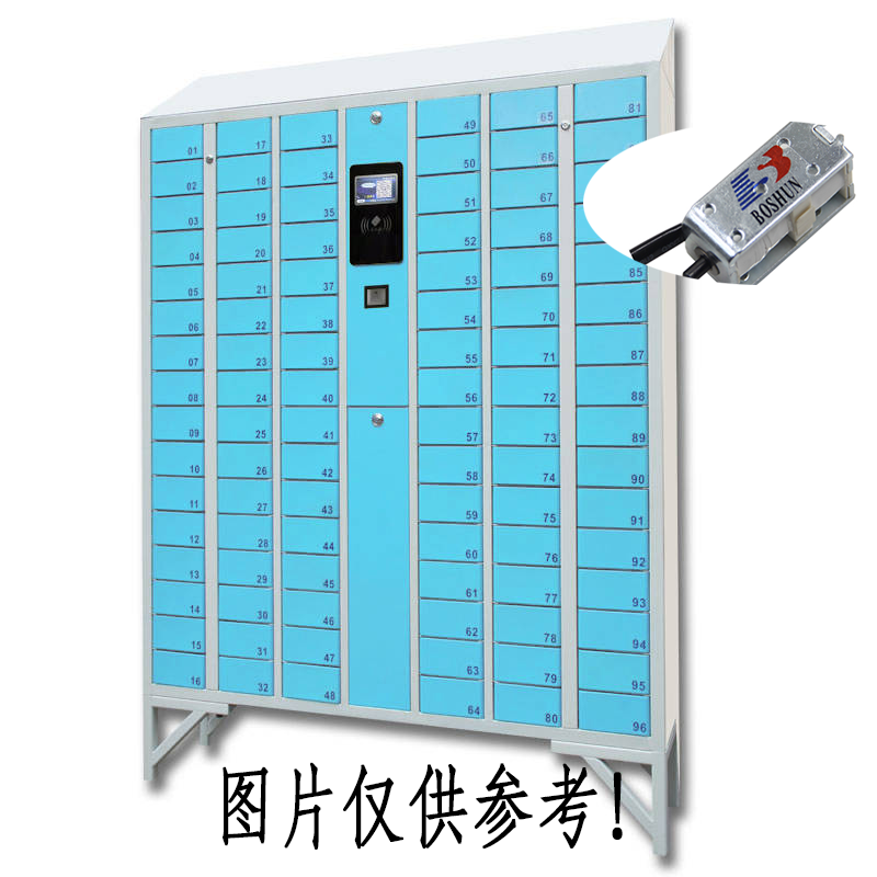 智能寄存柜產品應用的哪些電磁鎖